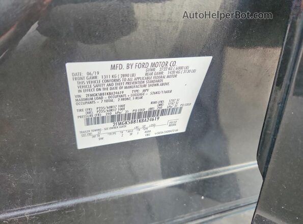 2FMGK5B81KBA24619 2019 FORD FLEX Серый Панорамный вид салона 360°