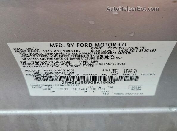 2FMGK5B89GBA18400 2016 FORD FLEX Gray Панорамний вид салону 360°