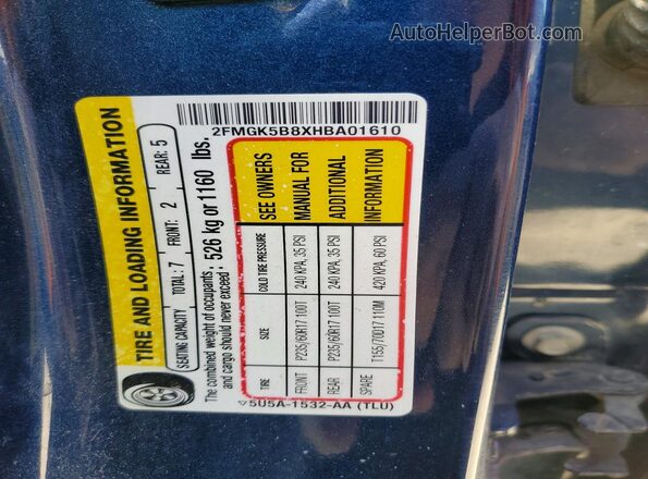 2FMGK5B8XHBA01610 2017 FORD FLEX Blue Widok wnętrza 360 stopni