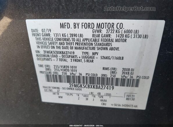 2FMGK5C8XKBA27419 2019 FORD FLEX Серый Вид подкапотного пространства