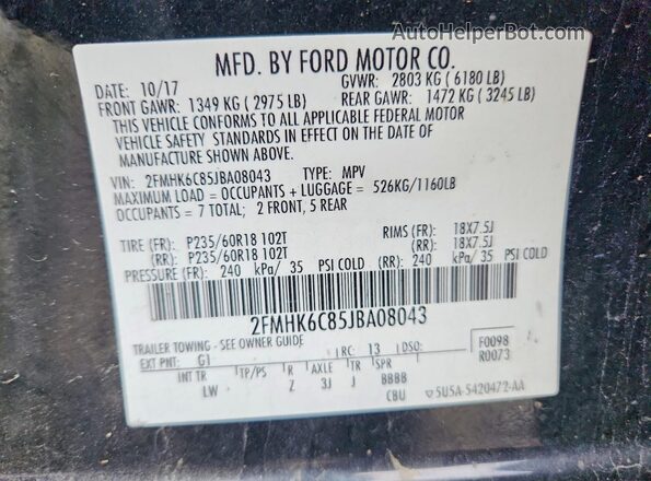 2FMHK6C85JBA08043 2018 FORD FLEX Black Սալոնի 360 աստիճան տեսք