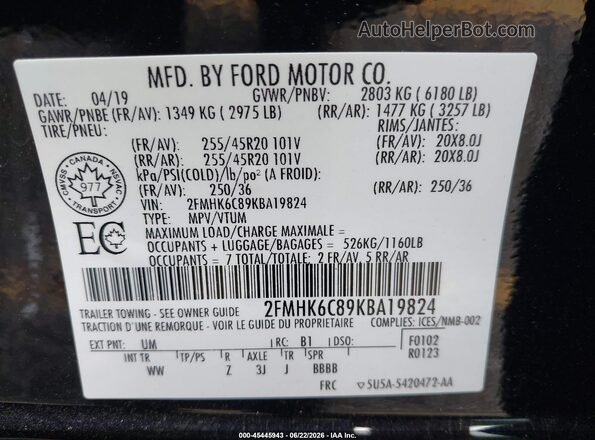 2FMHK6C89KBA19824 2019 FORD FLEX Черный Вид подкапотного пространства