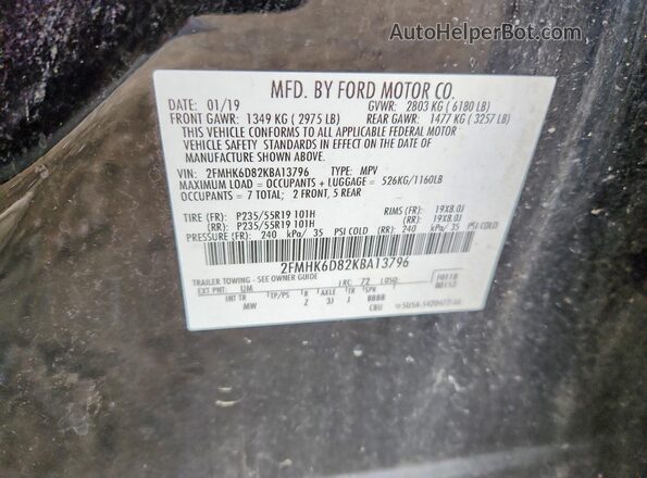 2FMHK6D82KBA13796 2019 FORD FLEX Black Շարժիչի բաժամունքի տեսք