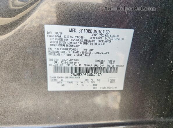 2FMHK6D84KBA20474 2019 FORD FLEX Black Вид наклейки з VIN-кодом