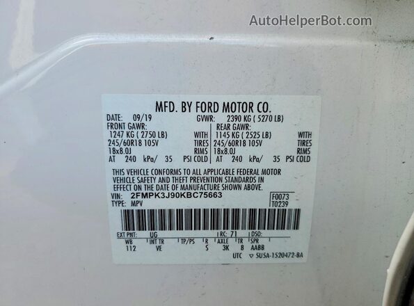 2FMPK3J90KBC75663 2019 FORD EDGE White Սալոնի 360 աստիճան տեսք