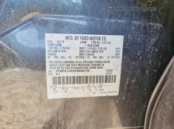 2FMPK3J9XKBB96758 2019 FORD EDGE Gray სალონის 360-გრადუსიანი ხედი