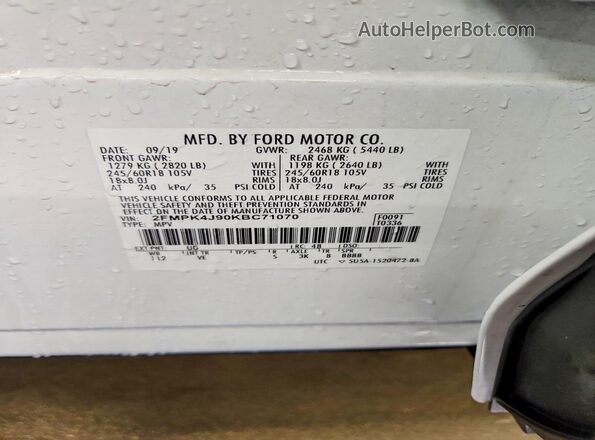 2FMPK4J90KBC71070 2019 FORD EDGE White ძრავის განყოფილების ხედი