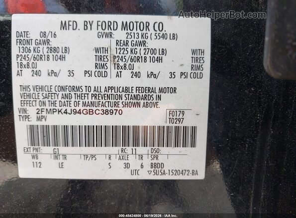 2FMPK4J94GBC38970 2016 FORD EDGE Черный Вид подкапотного пространства