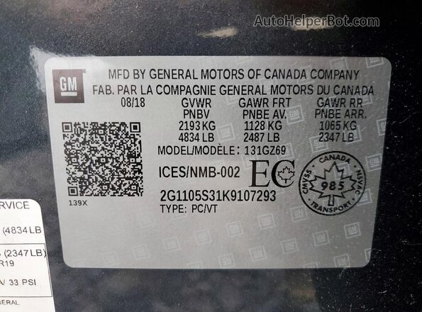 2G1105S31K9107293 2019 CHEVROLET IMPALA Gray ძრავის განყოფილების ხედი