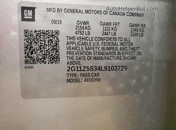 2G11Z5S34L9103729 2020 CHEVROLET IMPALA Silver ძრავის განყოფილების ხედი