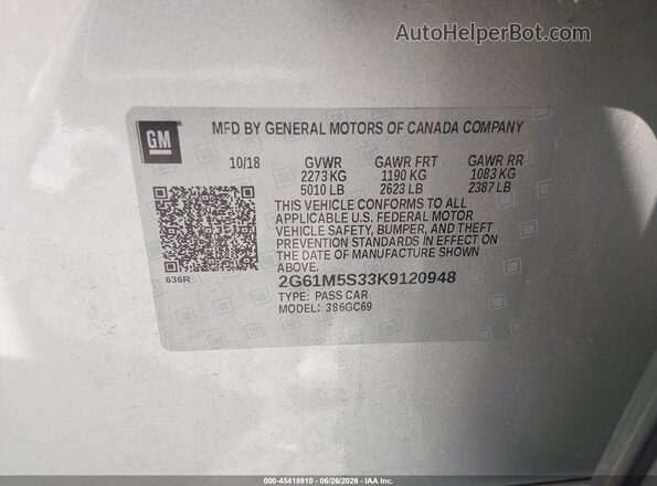 2G61M5S33K9120948 2019 CADILLAC XTS Silver Engine compartment view