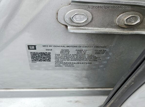 2G61M5S34J9167100 2018 CADILLAC XTS Silver Вид підкапотного простору