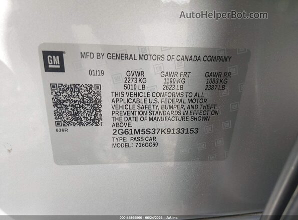 2G61M5S37K9133153 2019 CADILLAC XTS Silver Вид підкапотного простору