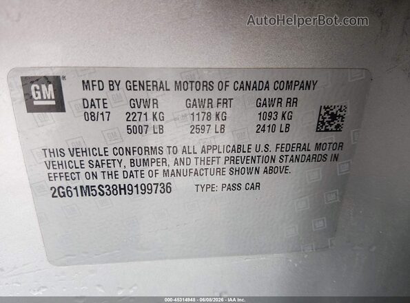 2G61M5S38H9199736 2017 CADILLAC XTS Серебряный Вид подкапотного пространства