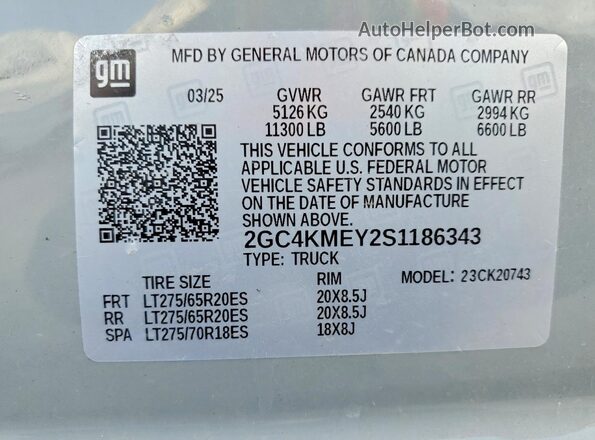 2GC4KMEY2S1186343 2025 CHEVROLET SILVERADO Gray Widok wnętrza 360 stopni