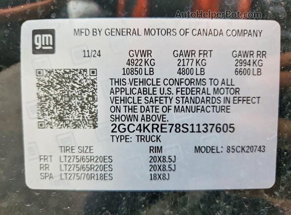 2GC4KRE78S1137605 2025 CHEVROLET SILVERADO Black Շարժիչի բաժամունքի տեսք