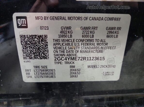 2GC4YME72R1123615 2024 CHEVROLET SILVERADO Gray Вид підкапотного простору