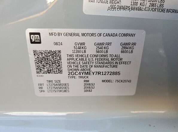 2GC4YMEY7R1272885 2024 CHEVROLET SILVERADO Gray Widok komory silnika