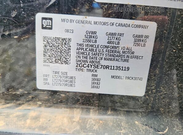 2GC4YSE70R1135119 2024 CHEVROLET SILVERADO Black 