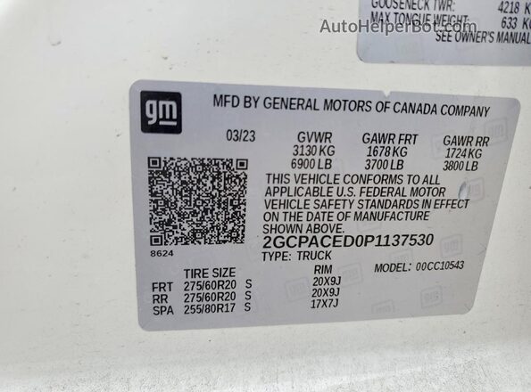 2GCPACED0P1137530 2023 CHEVROLET SILVERADO White ძრავის განყოფილების ხედი