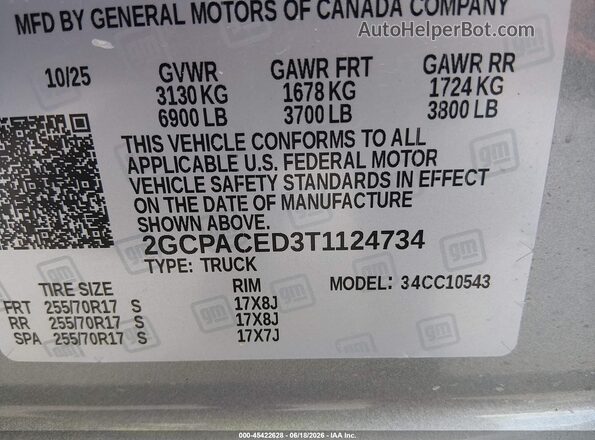 2GCPACED3T1124734 2026 CHEVROLET SILVERADO Gray Շարժիչի բաժամունքի տեսք