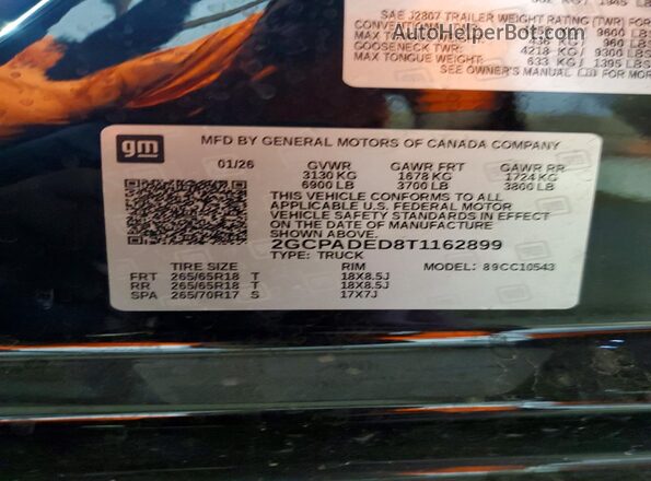2GCPADED8T1162899 2026 CHEVROLET SILVERADO Black ძრავის განყოფილების ხედი