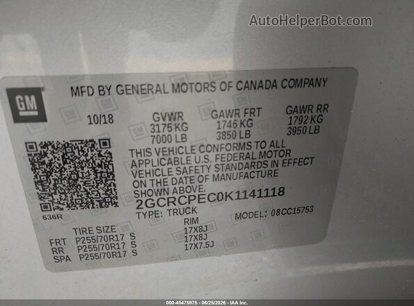 2GCRCPEC0K1141118 2019 CHEVROLET SILVERADO Silver Շարժիչի բաժամունքի տեսք