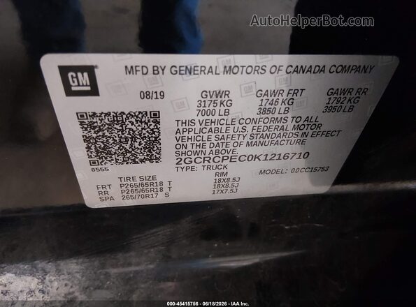 2GCRCPEC0K1216710 2019 CHEVROLET SILVERADO Black Вид підкапотного простору
