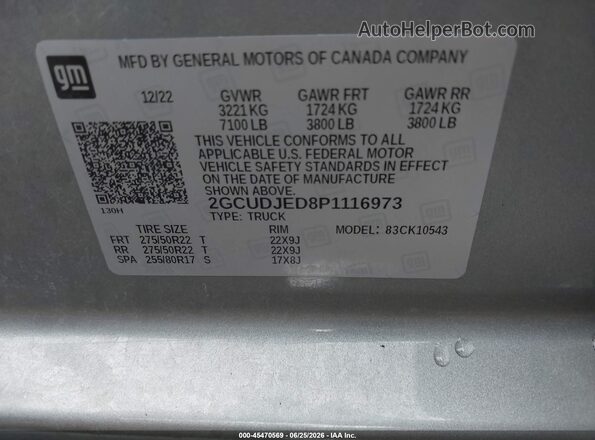 2GCUDJED8P1116973 2023 CHEVROLET SILVERADO Gray Շարժիչի բաժամունքի տեսք