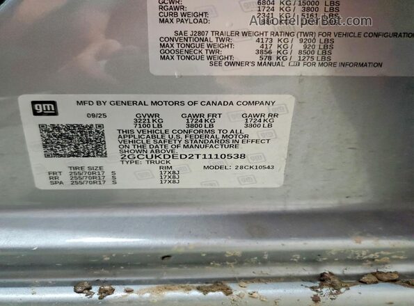 2GCUKDED2T1110538 2026 CHEVROLET SILVERADO Gray Вид підкапотного простору