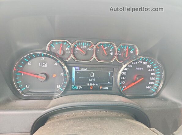 2GCVKPEC8K1151476 2019 CHEVROLET SILVERADO Blue ხელსაწყოთა პანელის ხედი