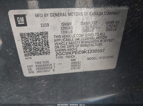 2GCVKPEC9K1230557 2019 CHEVROLET SILVERADO Navy ძრავის განყოფილების ხედი