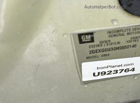2GEXG6U30H9550146 2017 CADILLAC XTS  Вид підкапотного простору