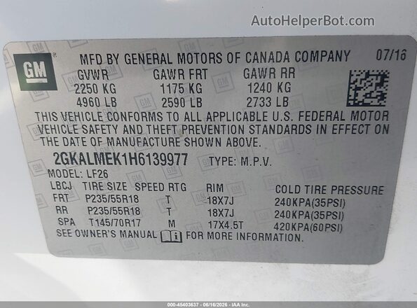 2GKALMEK1H6139977 2017 GMC TERRAIN Белый Вид подкапотного пространства