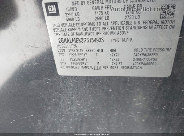 2GKALMEK3G6154933 2016 GMC TERRAIN Gray Vista del compartimento del motor