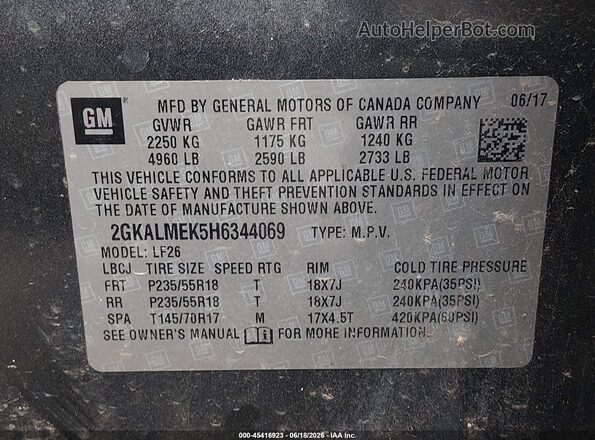 2GKALMEK5H6344069 2017 GMC TERRAIN Серый Вид подкапотного пространства