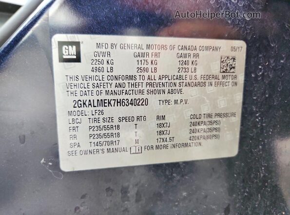 2GKALMEK7H6340220 2017 GMC TERRAIN Синий 