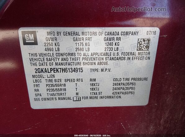 2GKALPEK7H6134915 2017 GMC TERRAIN Красный Вид подкапотного пространства
