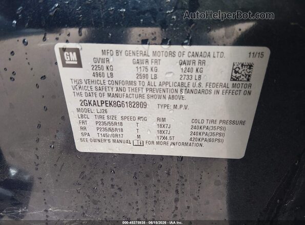 2GKALPEK8G6182809 2016 GMC TERRAIN Черный Вид подкапотного пространства