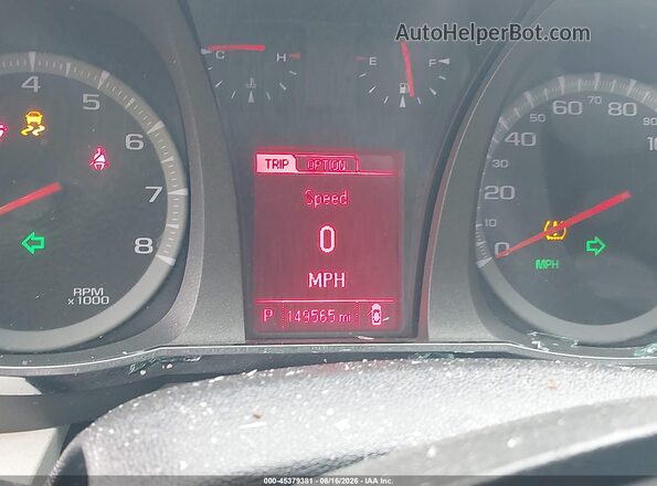 2GKALPEK9G6229765 2016 GMC TERRAIN Белый Вид задних сидений