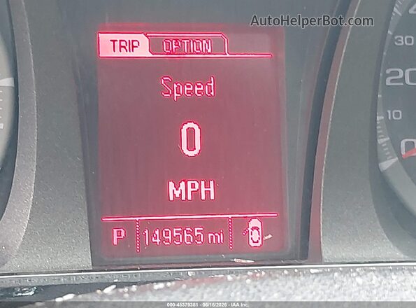 2GKALPEK9G6229765 2016 GMC TERRAIN Белый 