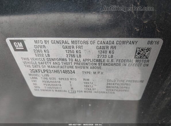 2GKFLPE31H6148534 2017 GMC TERRAIN Серый Вид подкапотного пространства