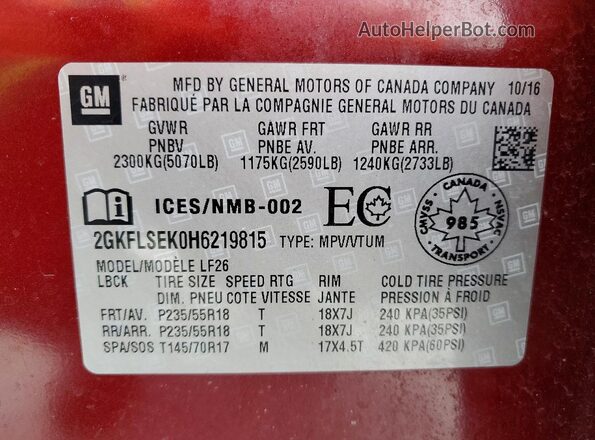 2GKFLSEK0H6219815 2017 GMC TERRAIN Burgundy Շարժիչի բաժամունքի տեսք