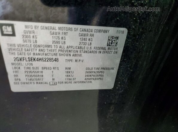 2GKFLSEK4H6228548 2017 GMC TERRAIN Черный Вид наклейки с VIN-кодом