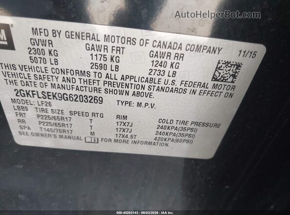 2GKFLSEK9G6203269 2016 GMC TERRAIN Black ძრავის განყოფილების ხედი