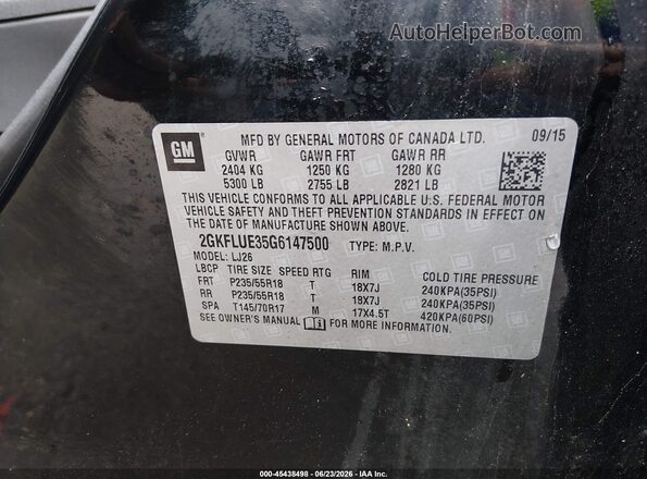2GKFLUE35G6147500 2016 GMC TERRAIN Черный Вид подкапотного пространства