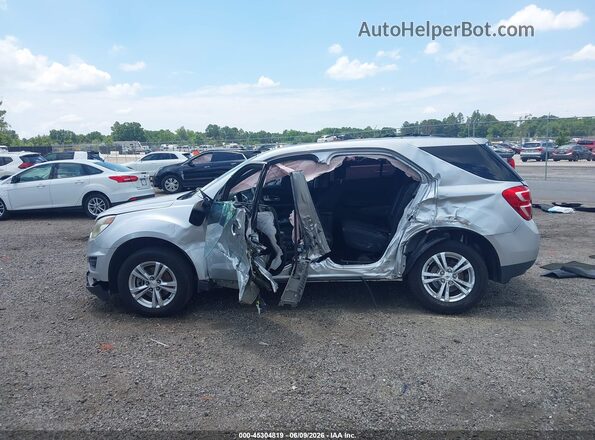 2GNALBEK1H1569755 2017 CHEVROLET EQUINOX Gray სალონის 360-გრადუსიანი ხედი
