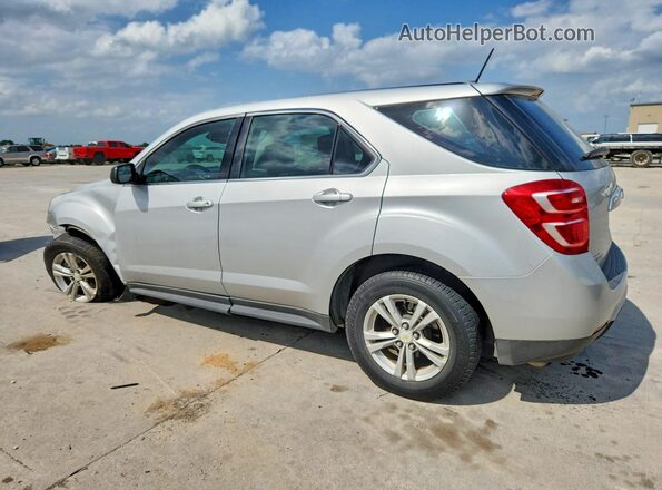 2GNALBEK1H1597975 2017 CHEVROLET EQUINOX Gray Հետևի ձախ