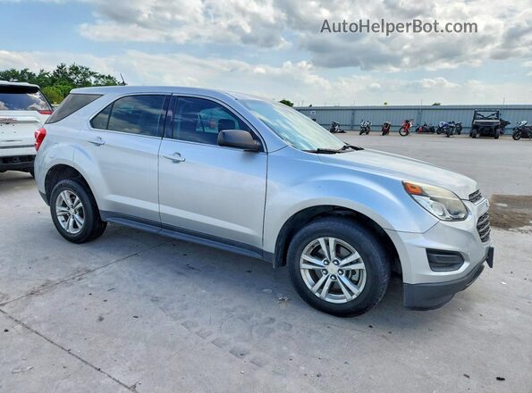 2GNALBEK1H1597975 2017 CHEVROLET EQUINOX Gray Առջևի աջ