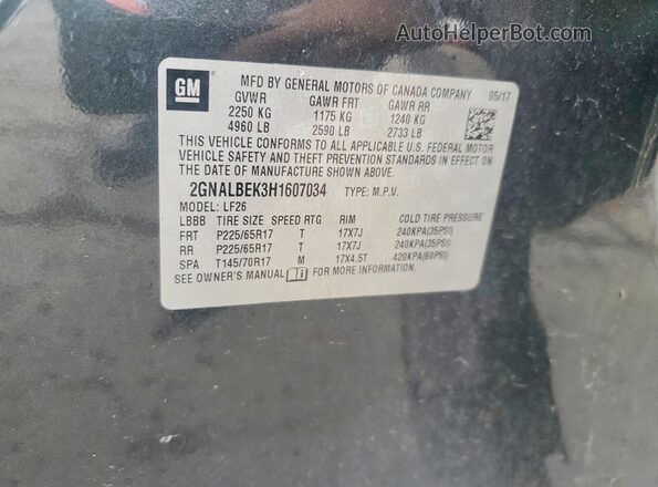 2GNALBEK3H1607034 2017 CHEVROLET EQUINOX Black Շարժիչի բաժամունքի տեսք